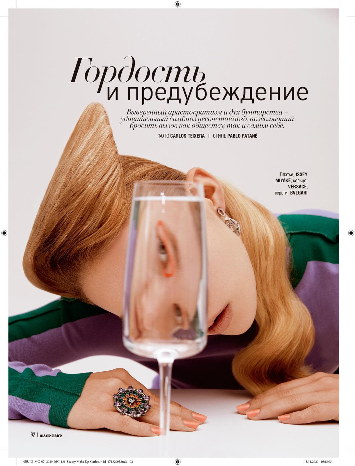 Marie-Claire-6.jpg